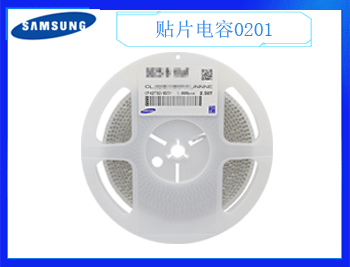 三星貼片電容0201,470nF ±20% 6.3V